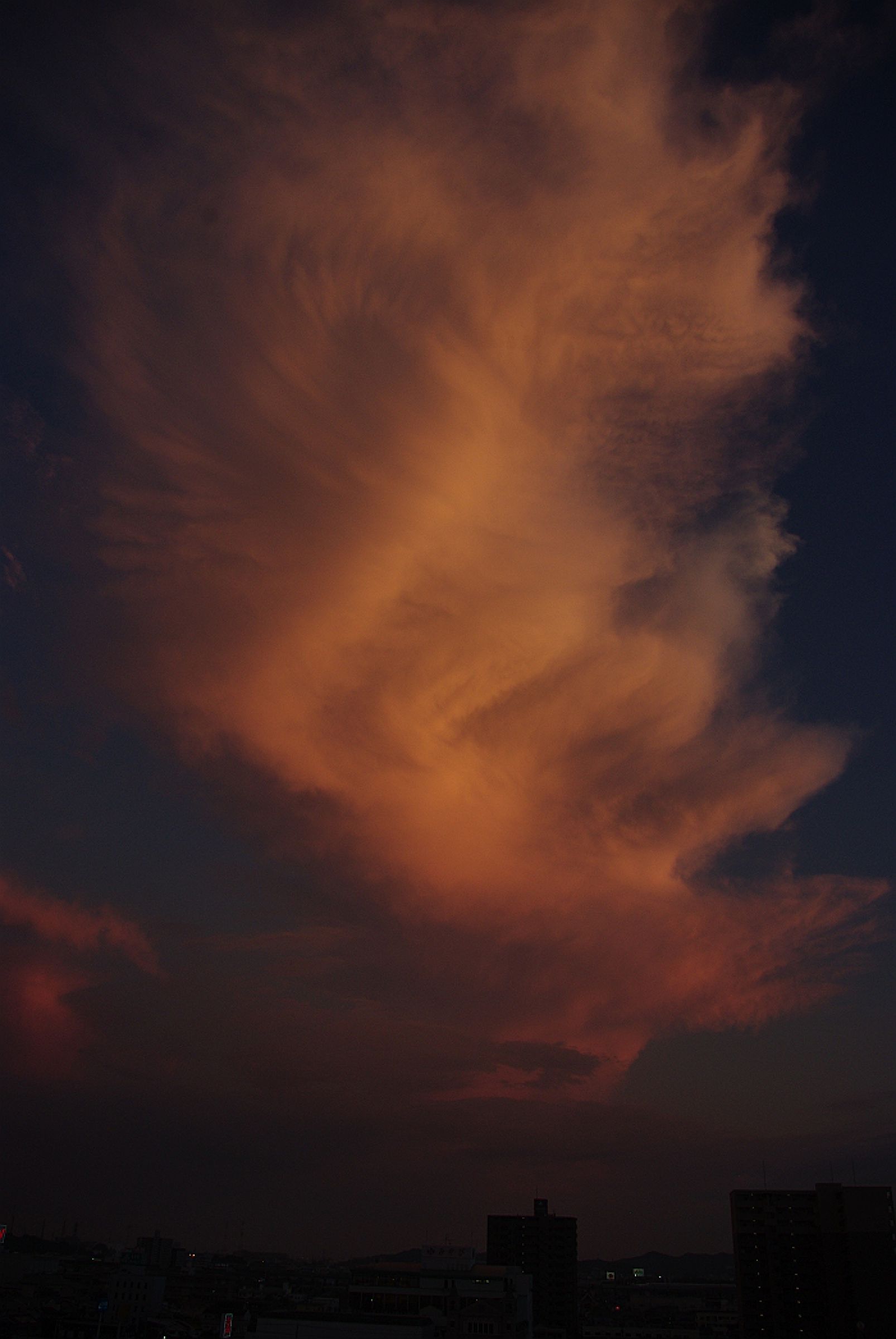 渦巻き雲 | GANREF