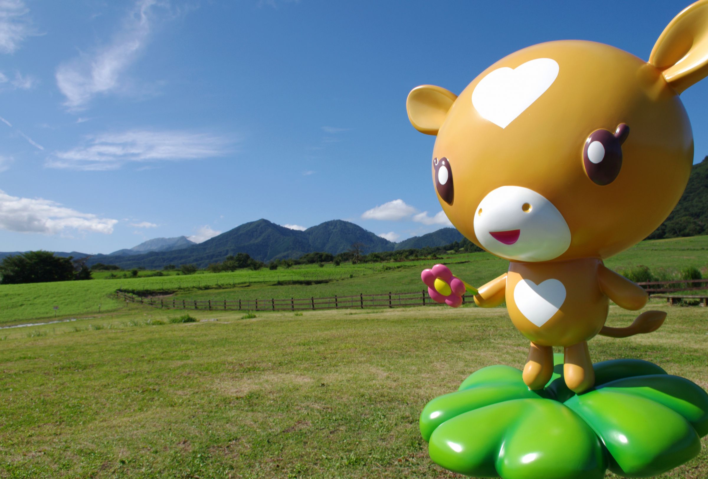 ラブリーちゃんと蒜山高原の牧場 | GANREF