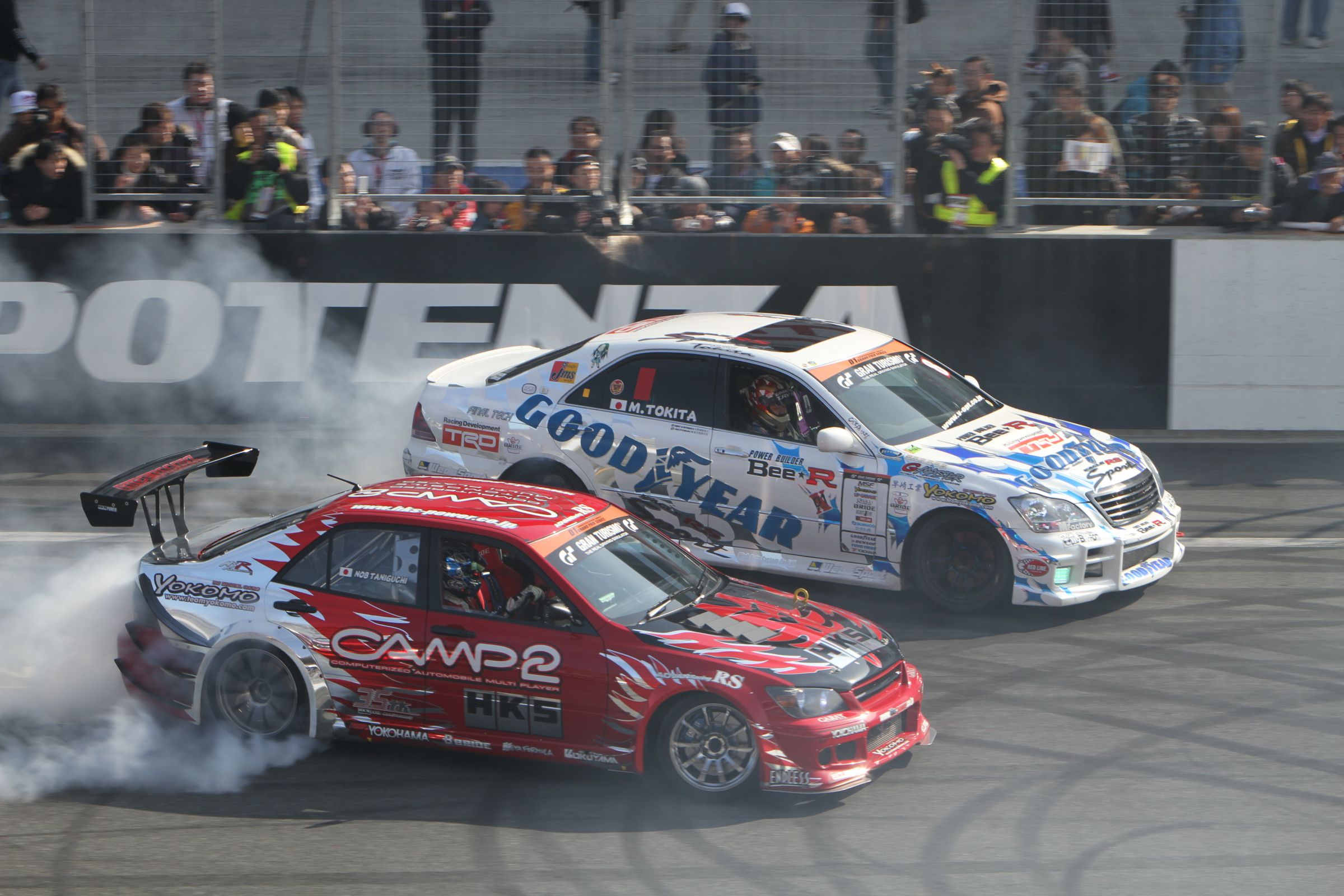 TMSF 2010 ドリフトエクストリーム | GANREF