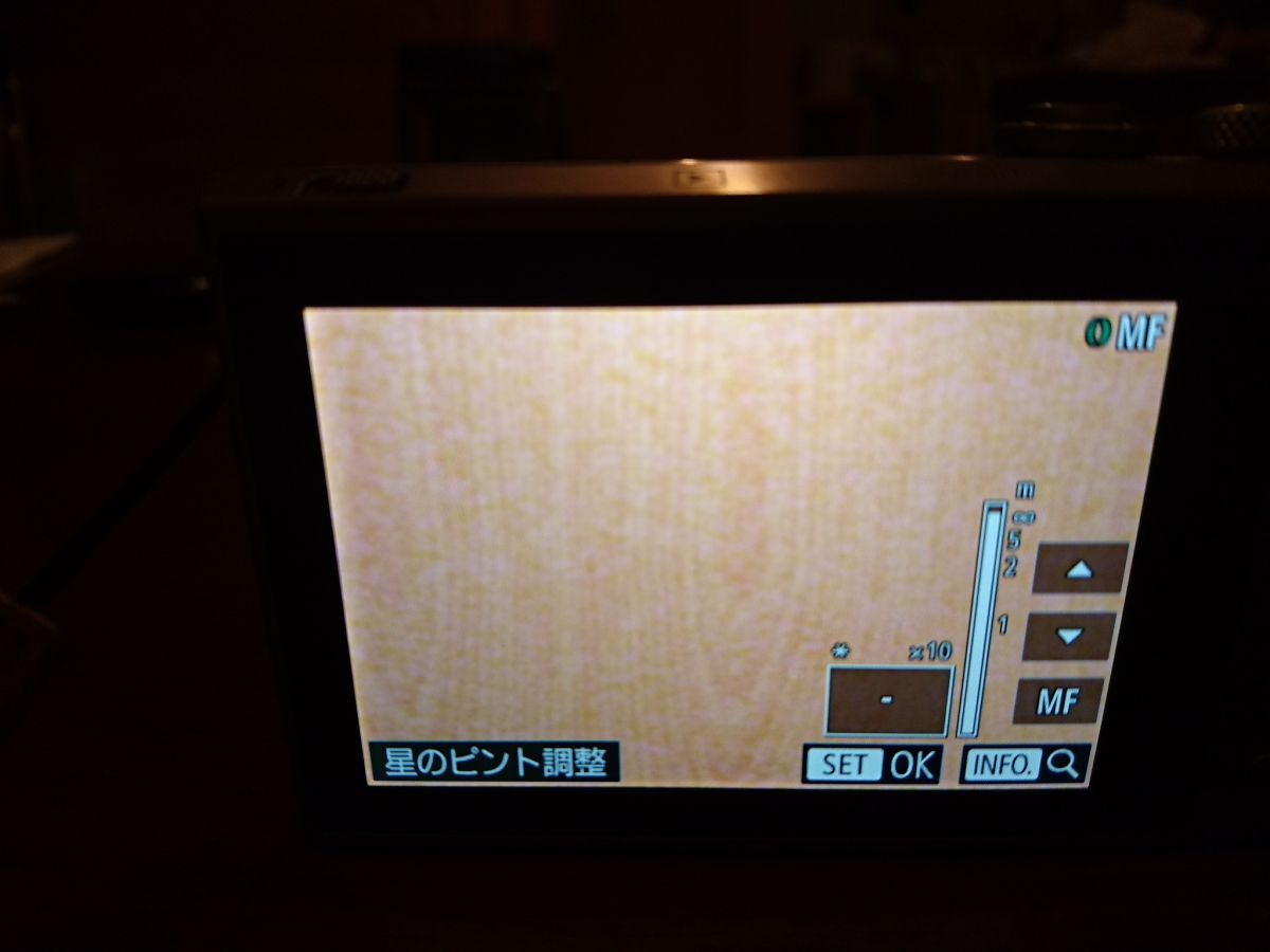 訳あり『Canon』 G9X mark II　液晶画面不良 コンパクトデジタルカメラ修理 キヤノン PowerShot G9 X MarkⅡ 修理