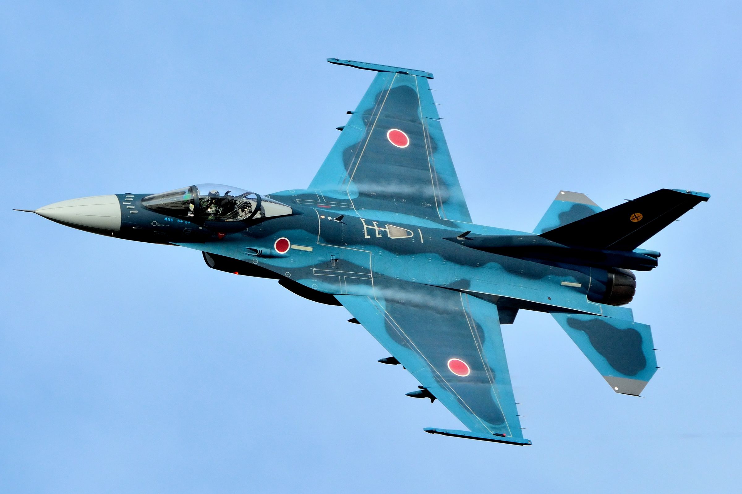 航空 迷彩 空自の迷彩服を紹介 航空自衛隊スタイリングカタログ