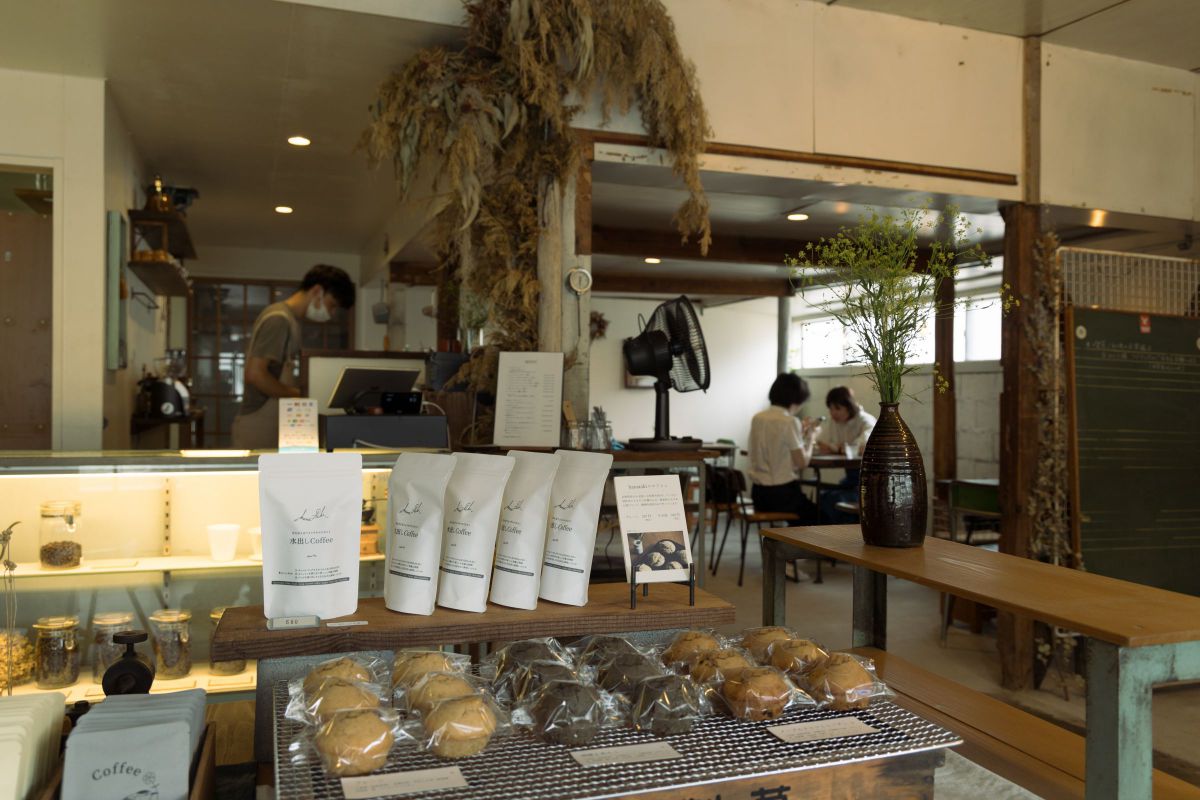 Have a break! | GANREF