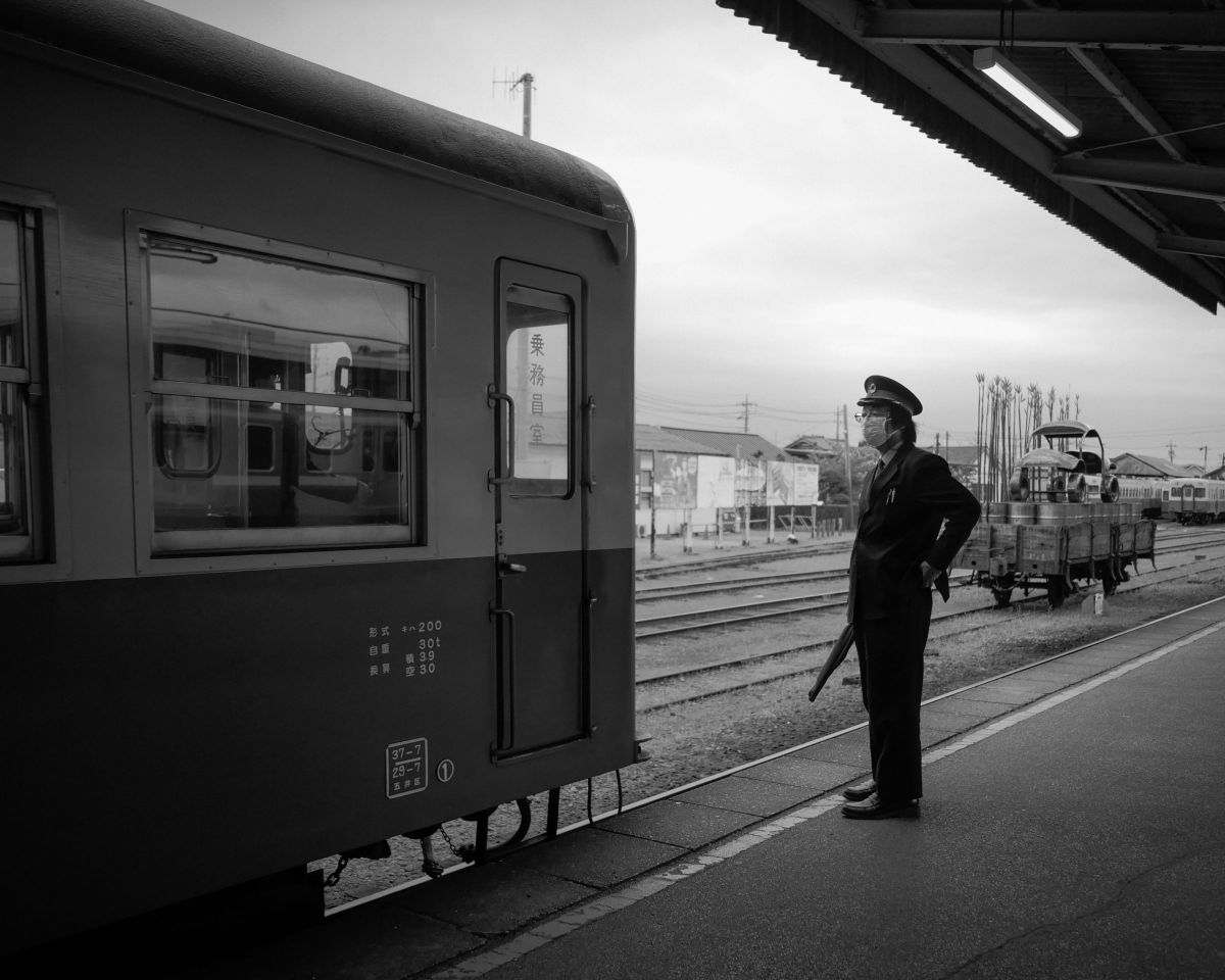 駅 | GANREF