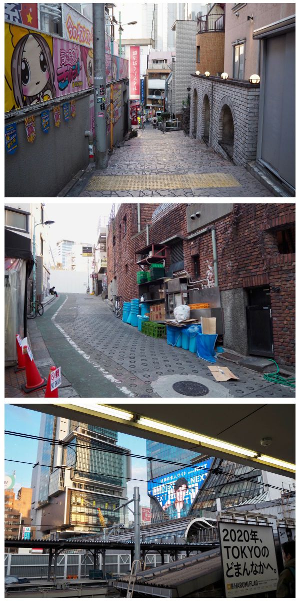 渋谷の路地裏 Ganref