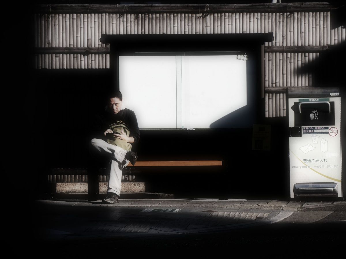 bus stop | GANREF