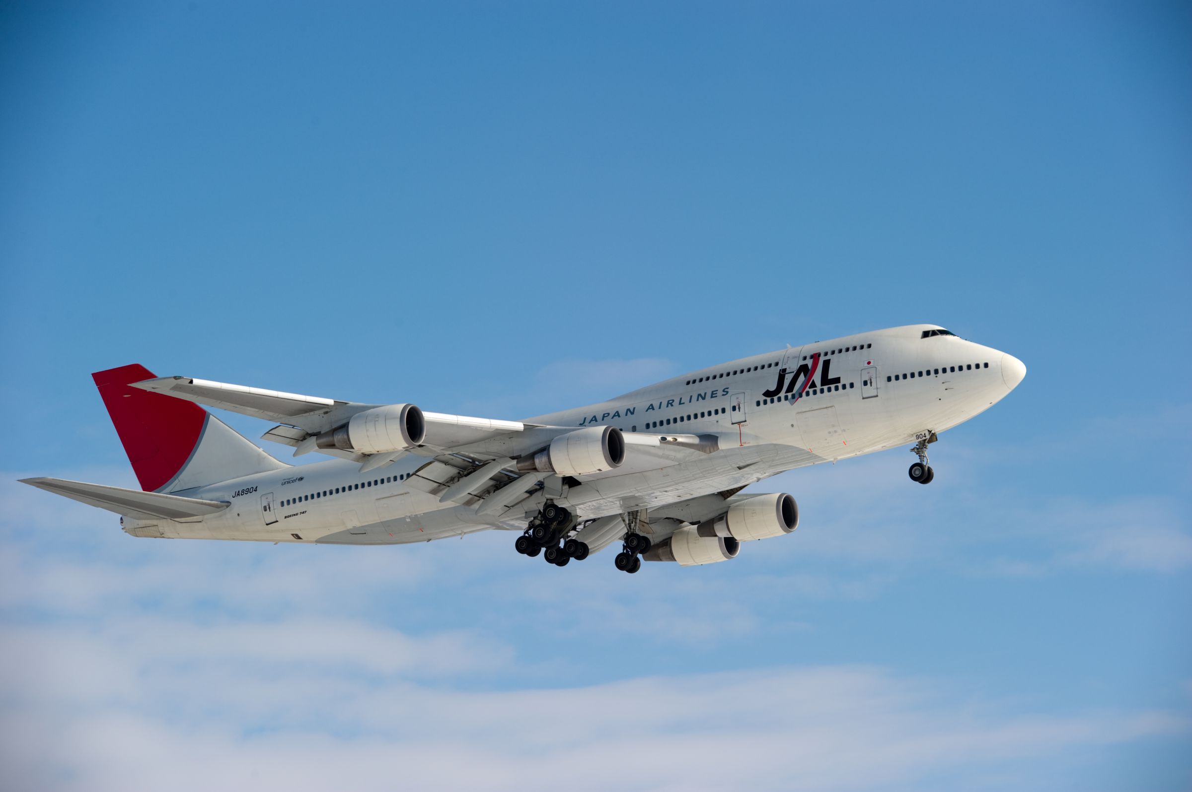 JAL747 | GANREF