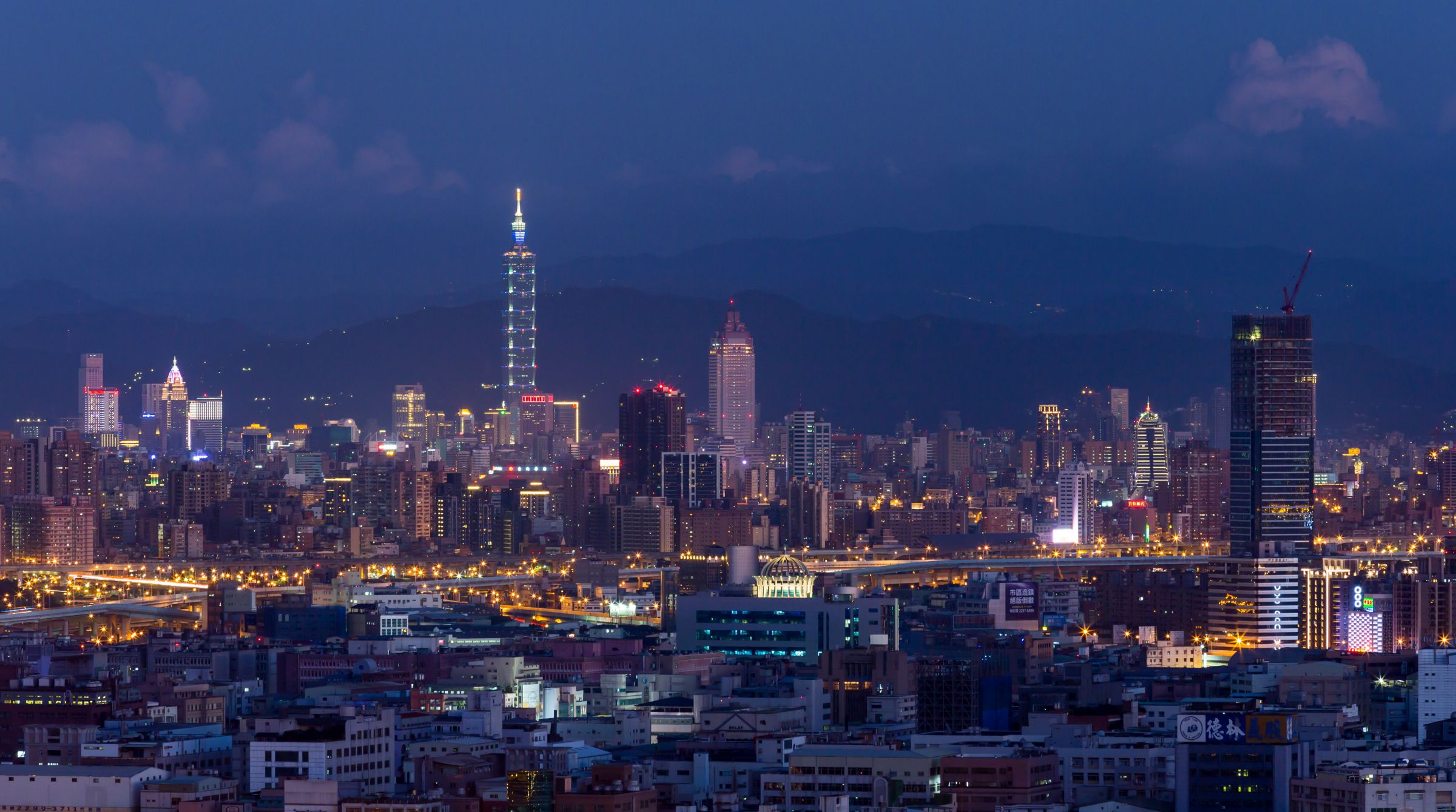 台湾台北101 西面 夜景 | GANREF