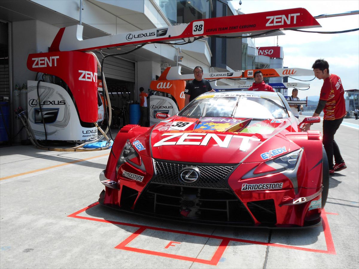 COOLPIX L32で撮影された写真 | 写真検索 | GANREF