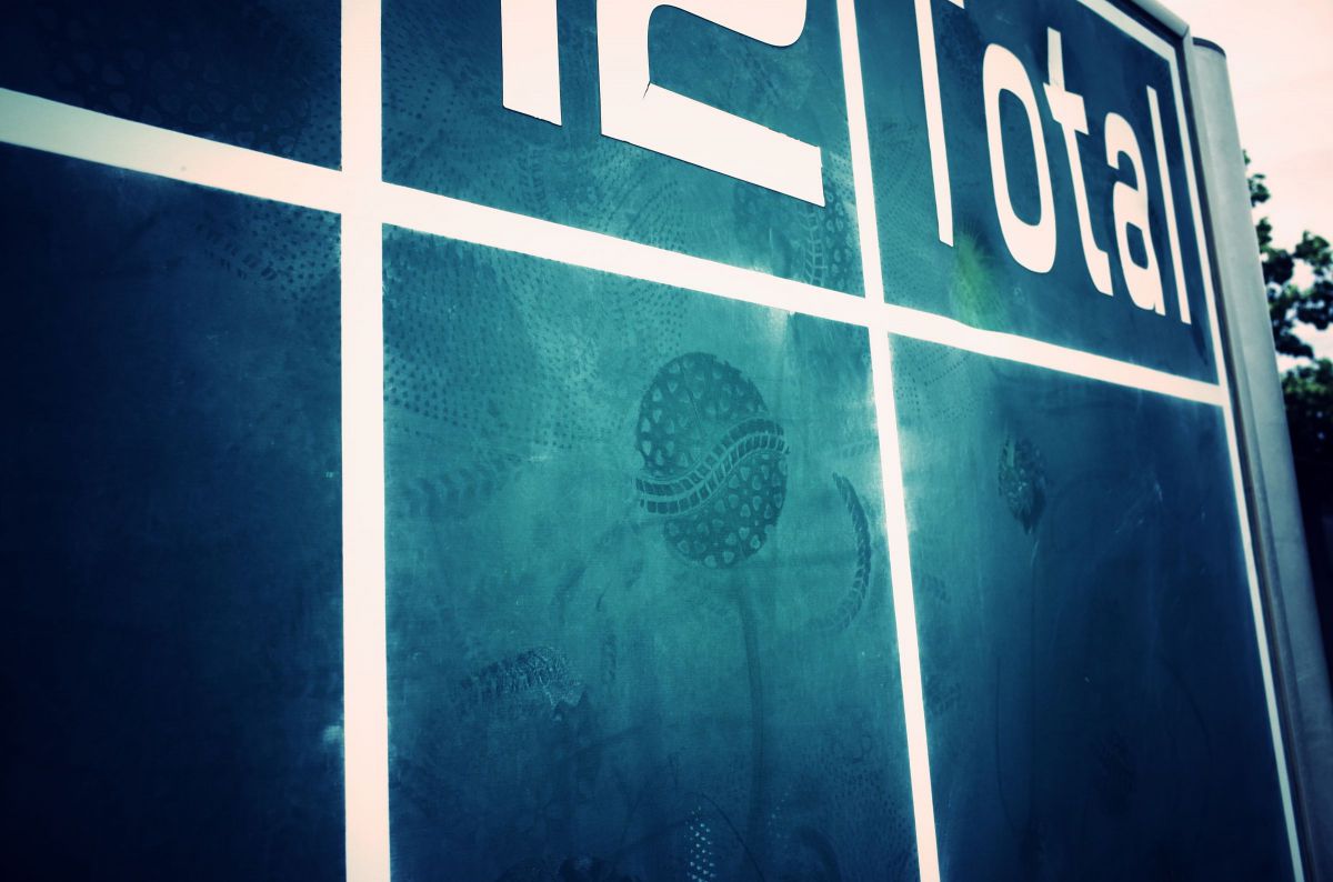 スコアボード GANREF