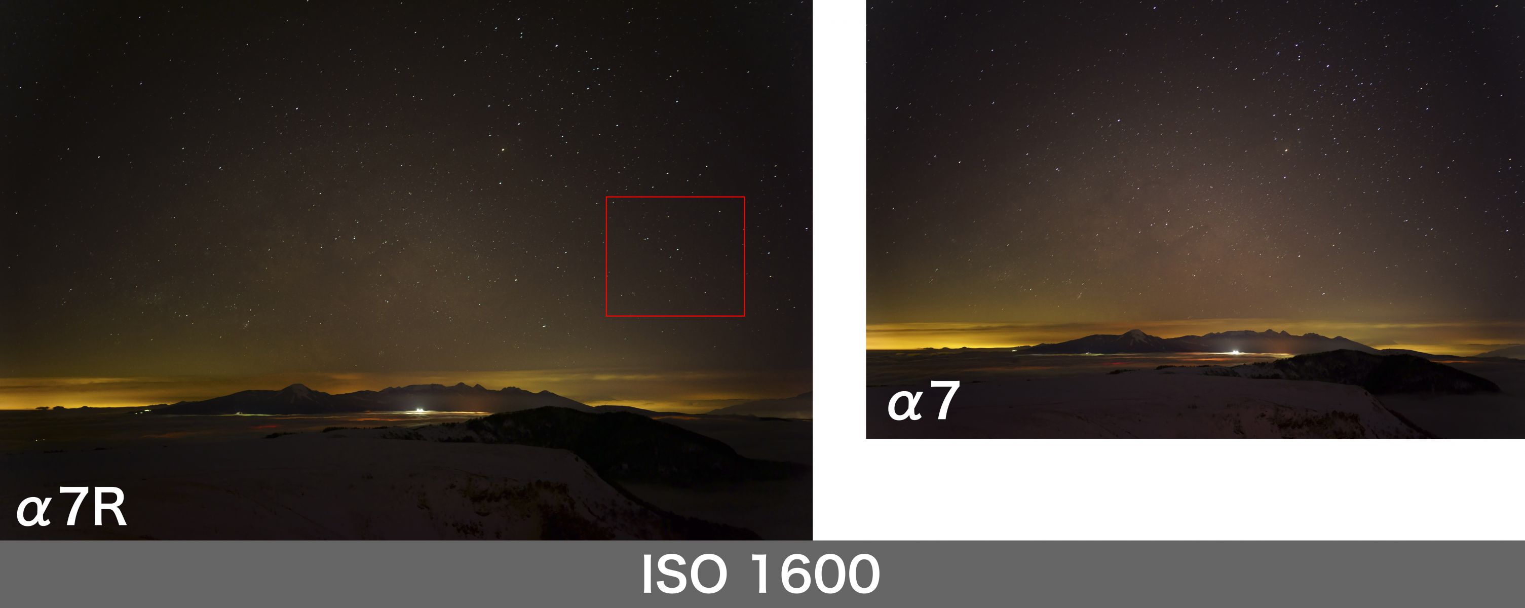 ソニー α7R ＆ α7レビュー】13. [リクエスト編] 星景で高感度比較！ 7 