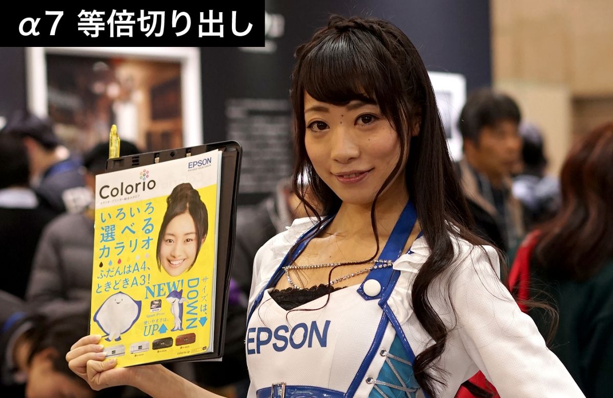 ソニー α7R ＆ α7レビュー】21.ポートレートのフィーリング | GANREF