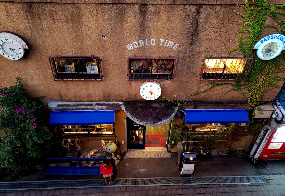 World Time | GANREF