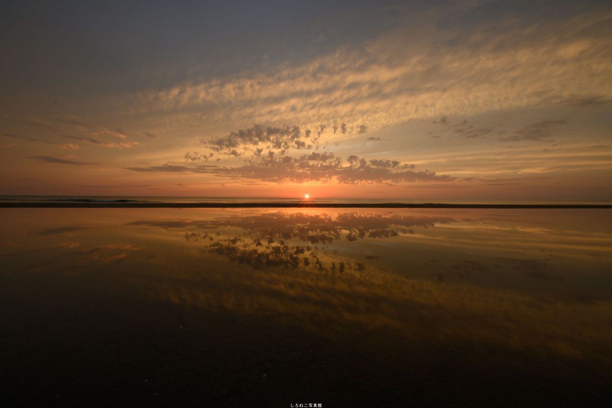Mirroring Sunset | GANREF
