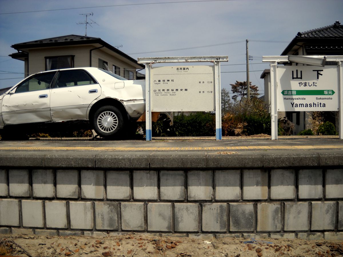 COOLPIX L20で撮影された写真 | 写真検索 | GANREF