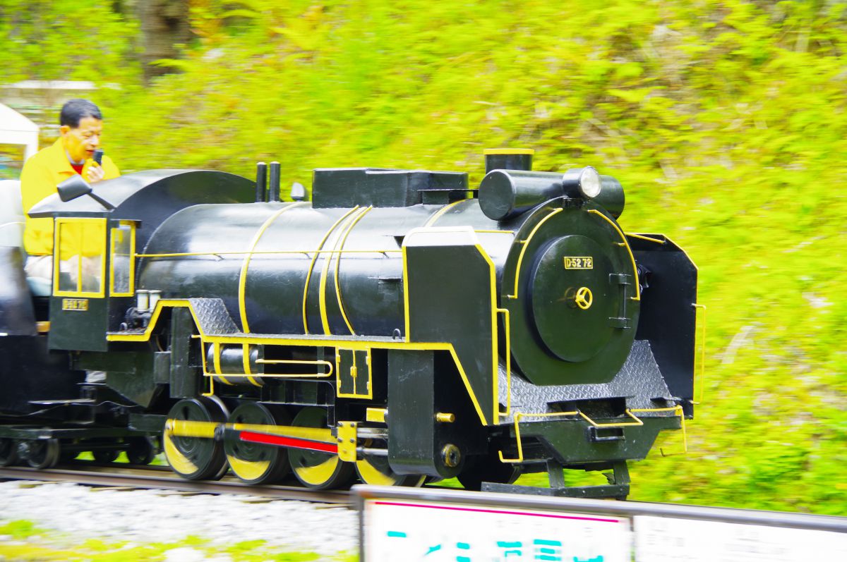 力走 豆汽車 街並み 建物 公園 Ganref