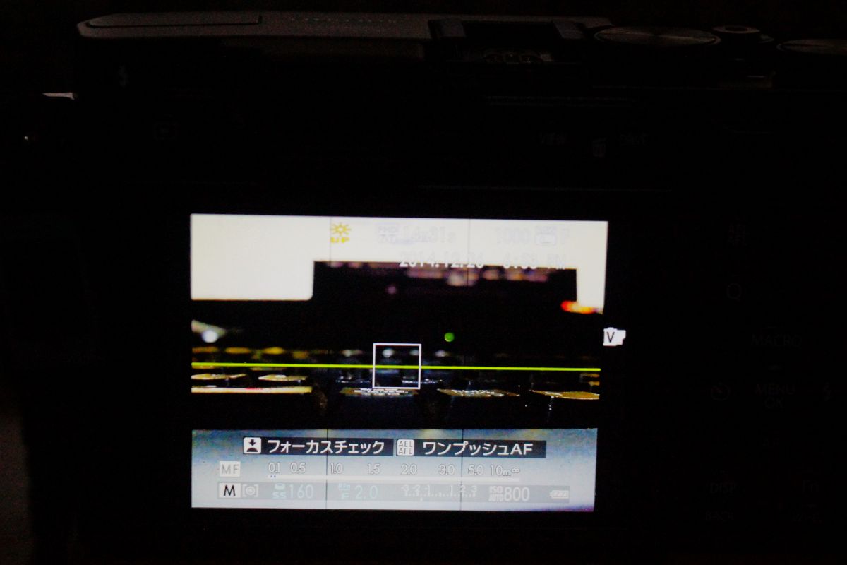 Fujifilm X30 レビュー 04 謎のフォーカスピーキング Ganref