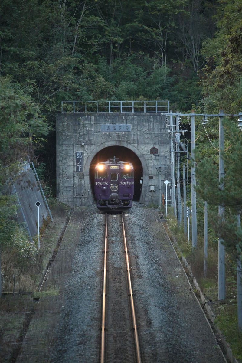 長いトンネルを抜けると GANREF