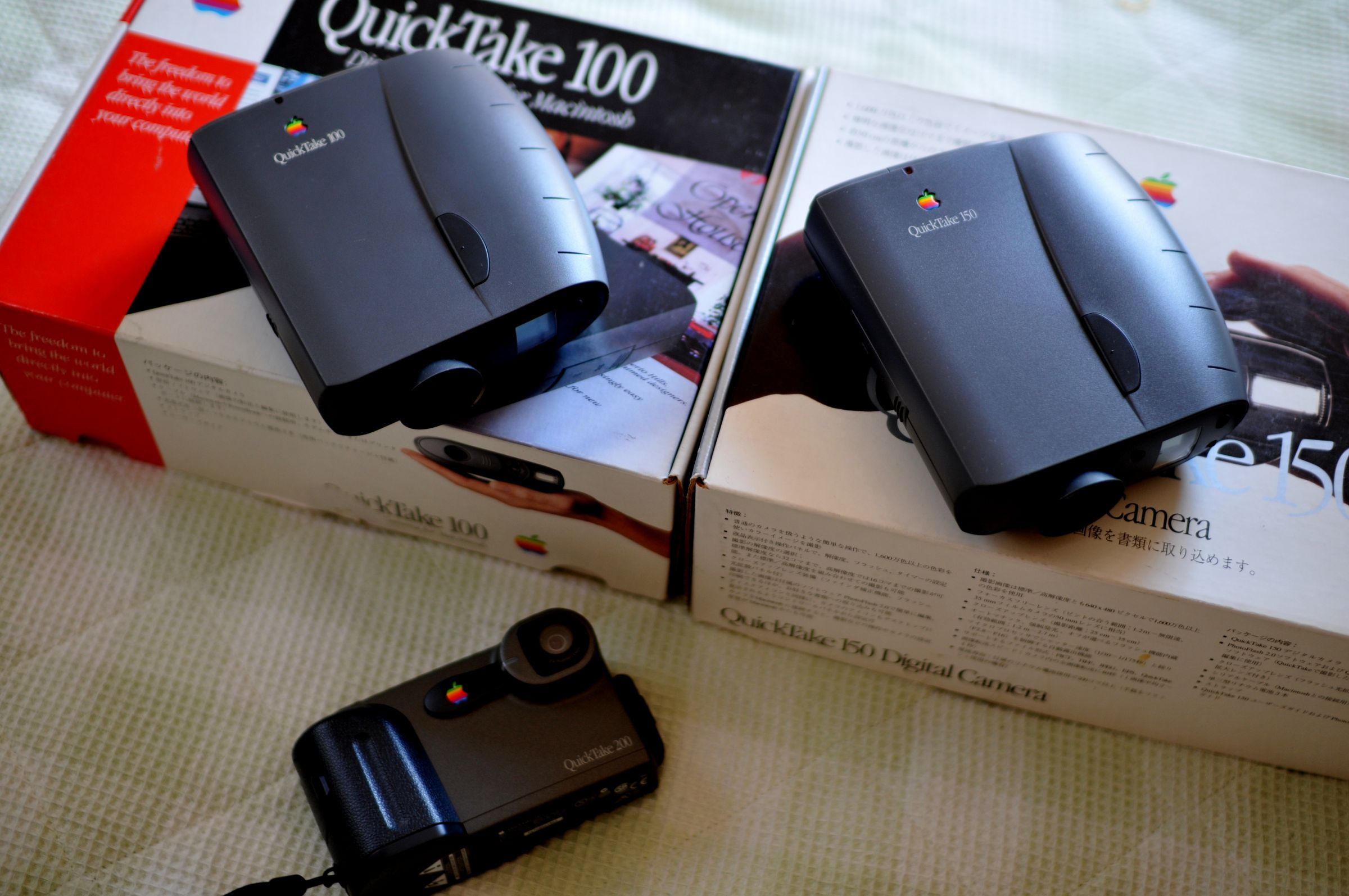 Apple QuickTake | GANREF