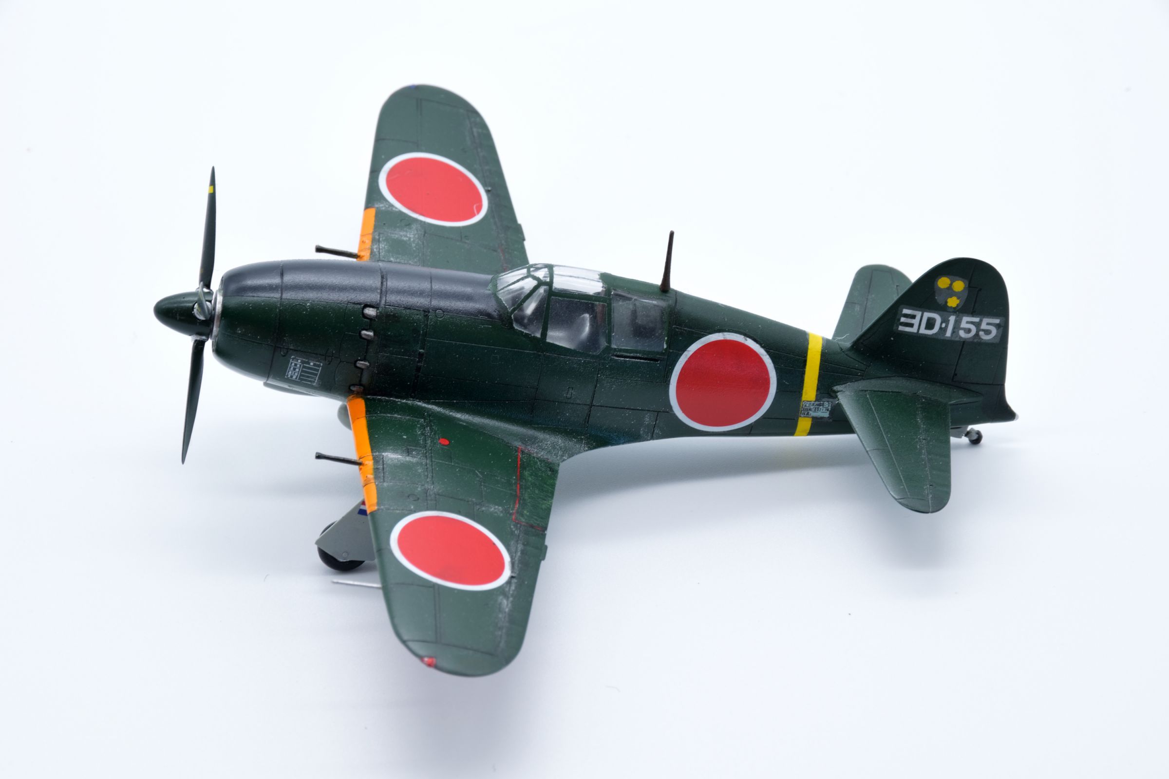 がまかつ がま磯 VR 1-72