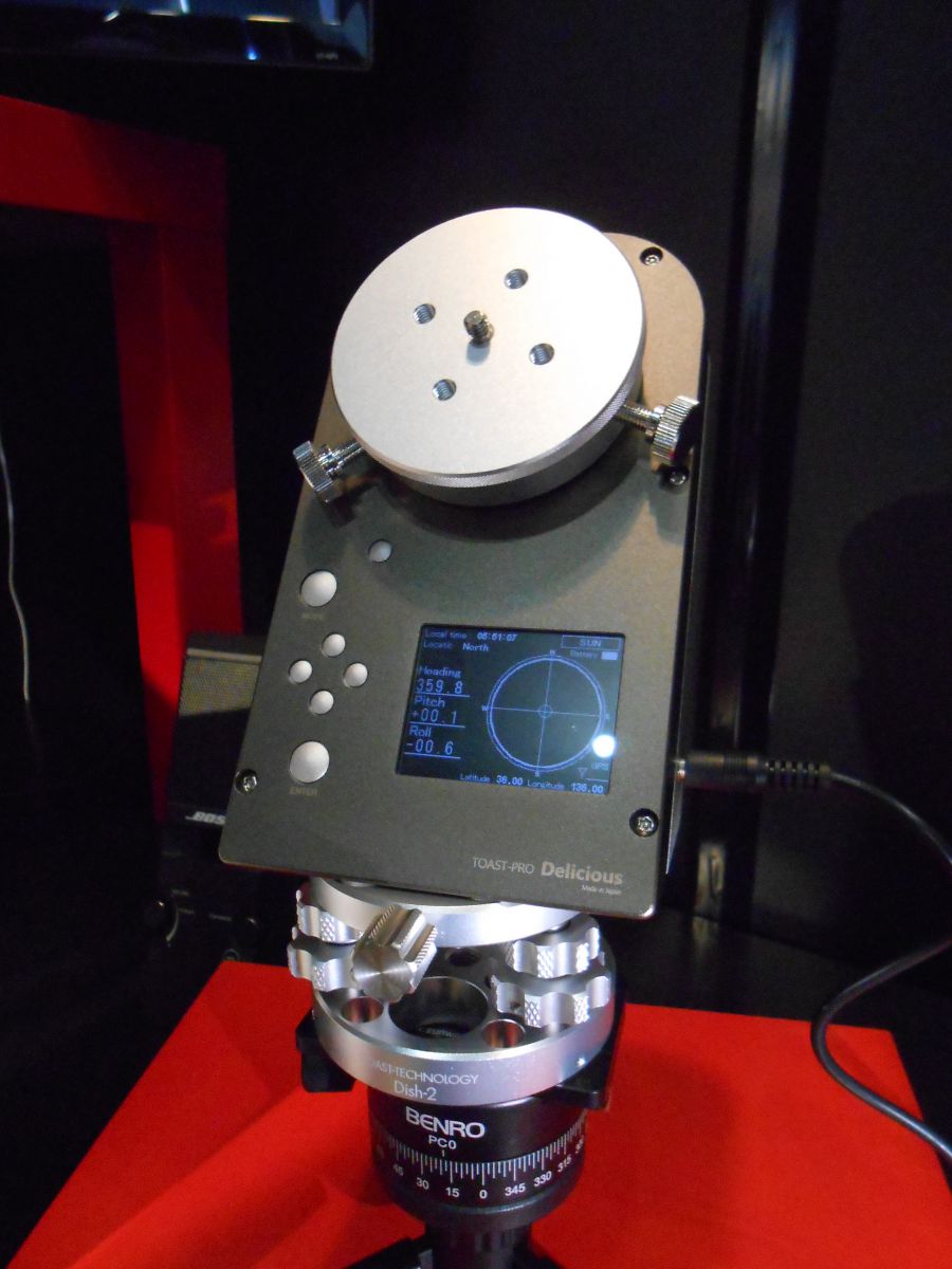 TOASTPRO Delicious CP+ レポート GANREF