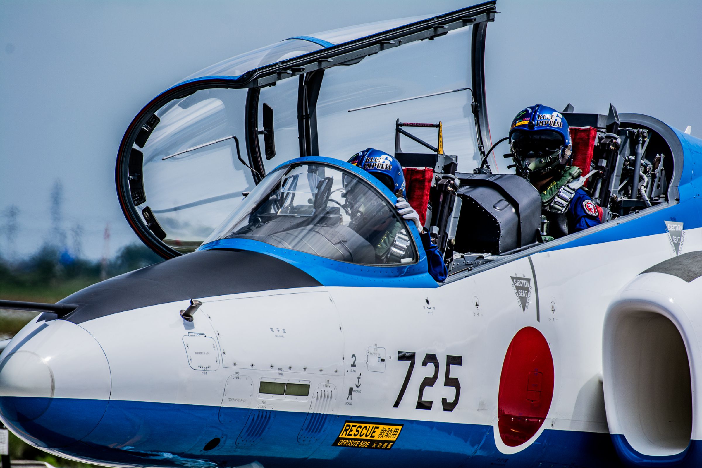 ブルーインパルス　４枚 T-4 ブルーインパルス | 装備 | 防衛省 [JASDF] 航空自衛隊
