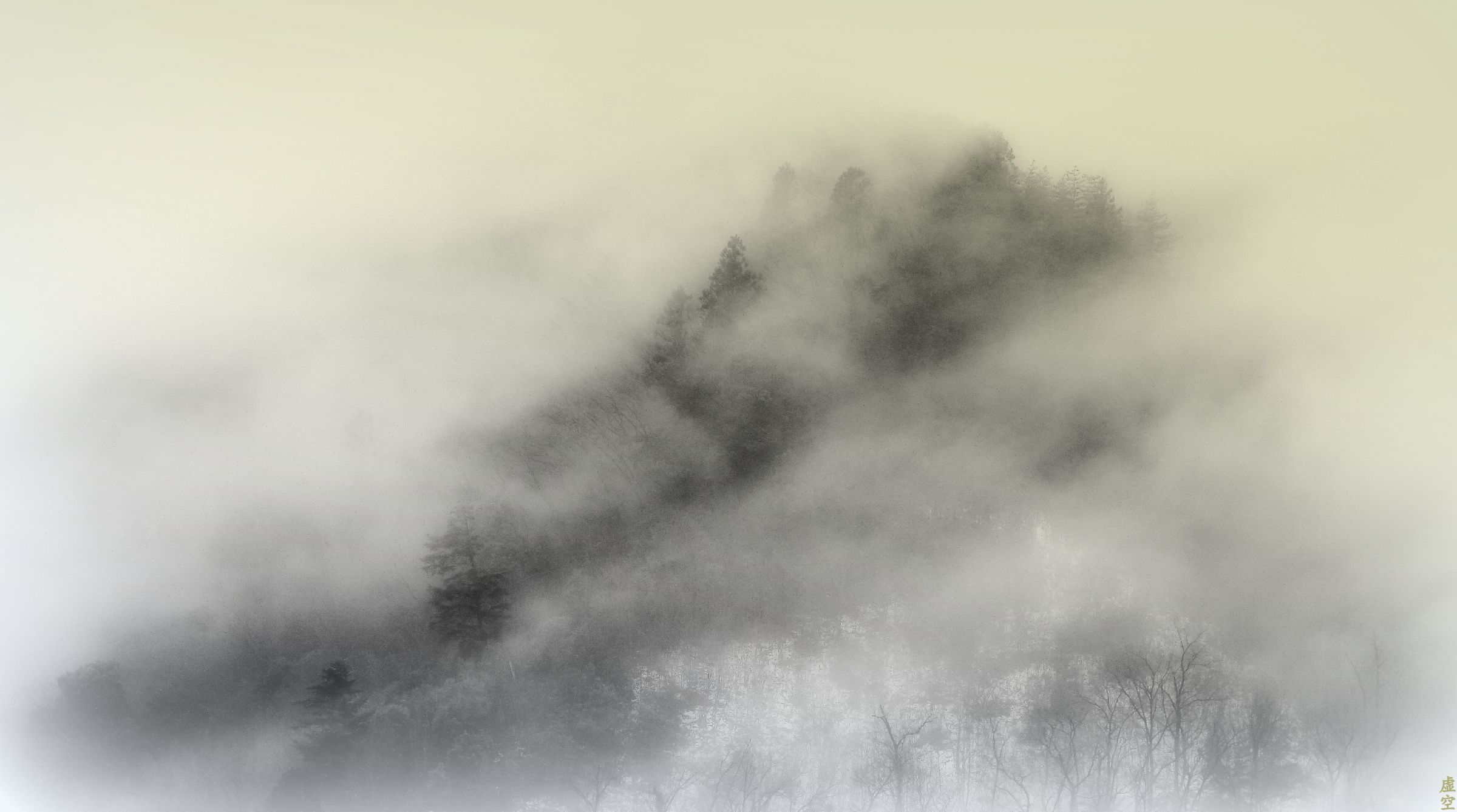 真作】掛軸 里山の情景 霧深き故郷の風景画 自然と人の営み 情景