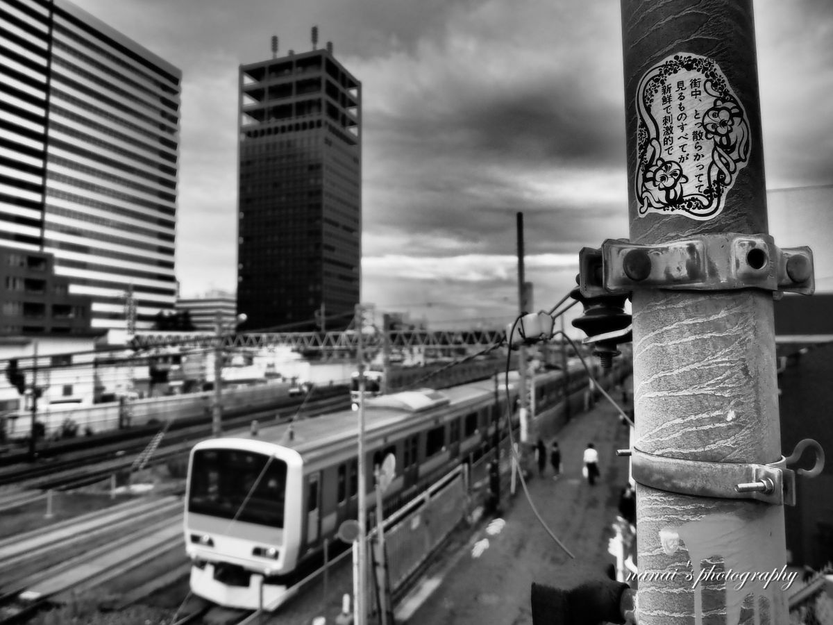 名言 Jpg 乗り物 交通 鉄道 駅 Ganref