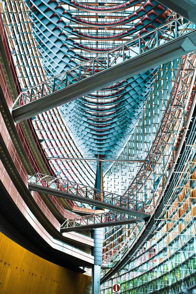 国際 フォーラム 東京