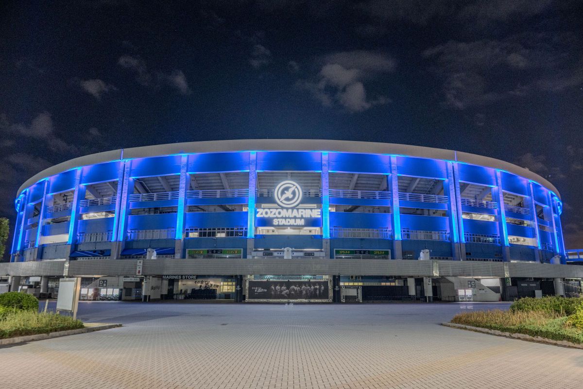 Light up stadium | GANREF