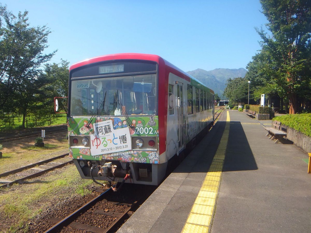 FinePix Z1000EXRで撮影された写真 | 写真検索 | GANREF