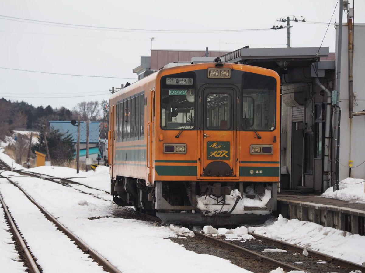 津軽鉄道津軽中里駅 GANREF