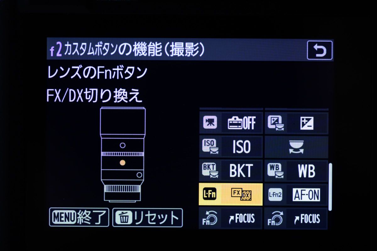 ロビー写真・反逆の報酬 製造ラインのチョコ停改善、振動試験等の異常検知をハイスピード