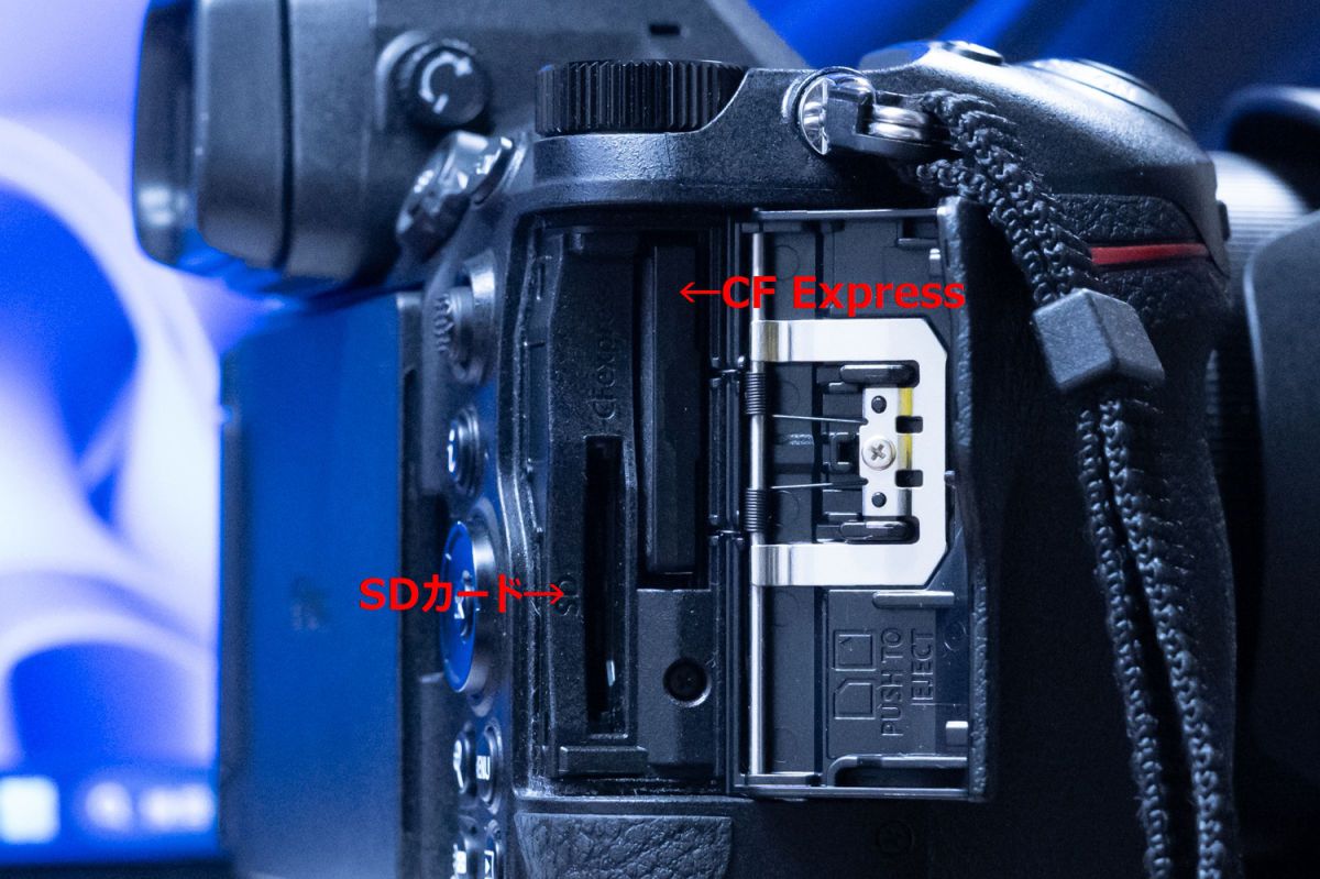 NIKON Z6 本体 １点不良箇所あり⭐︎ ニコンZ6Ⅲ］レビュー18「唯一の不満点」 | GANREF