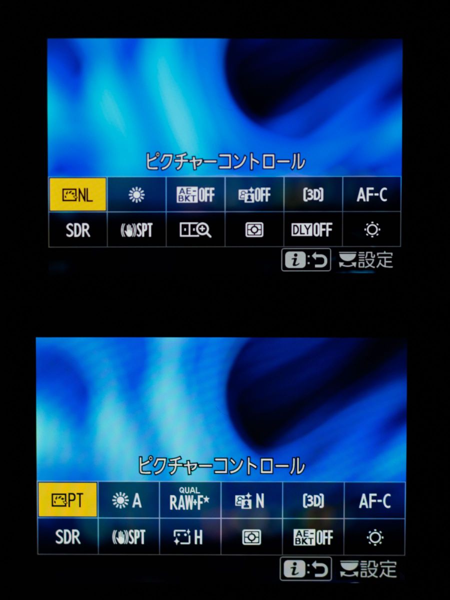 ニコンZ6Ⅲ］レビュー6「尾道セミナー＆撮影会その②」 | GANREF