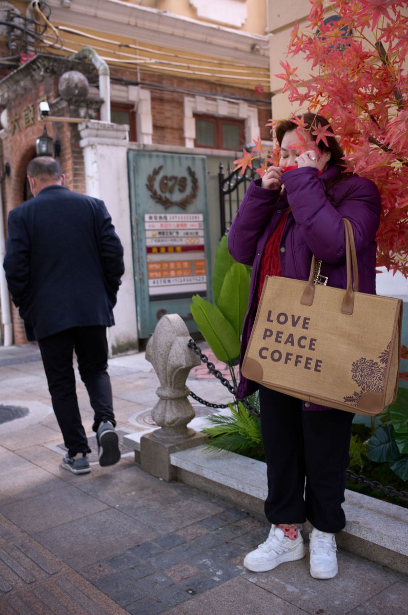 LOVE PEACE COFFEE | GANREF