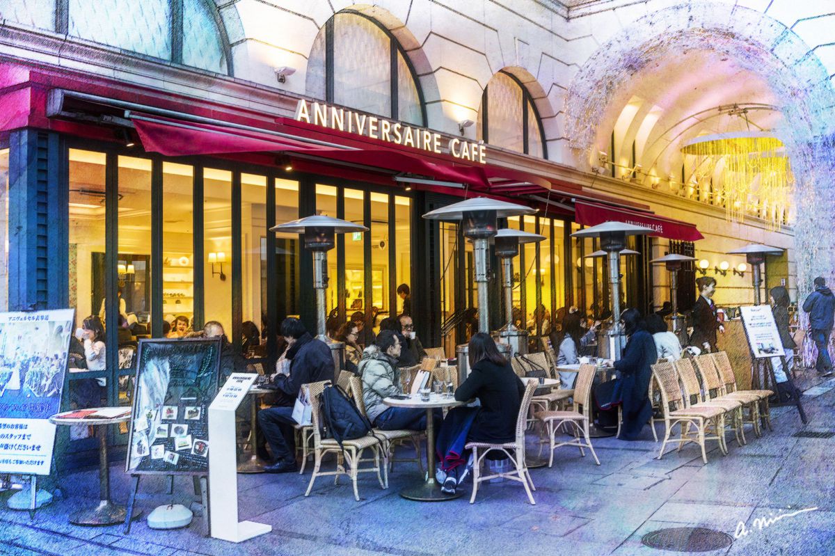 Open Café | GANREF
