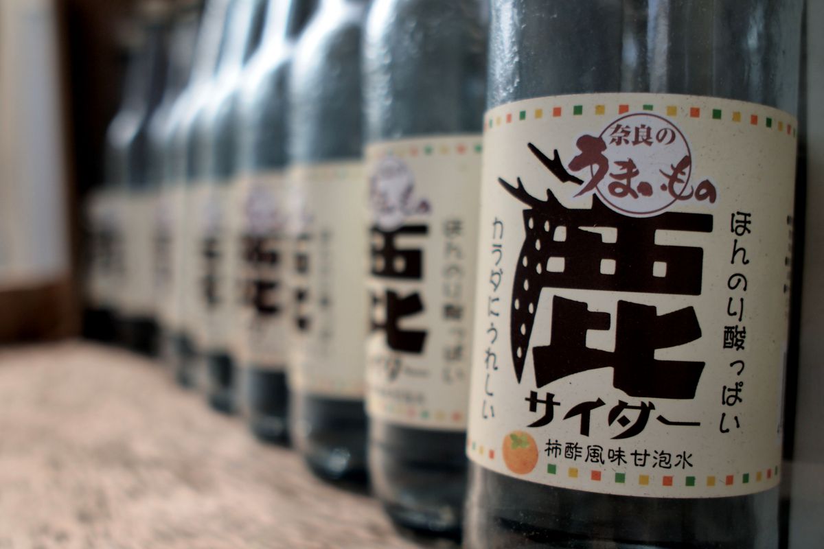 SIGMA 19mm F2.8 EX DNで撮影された写真 | 写真検索 | GANREF