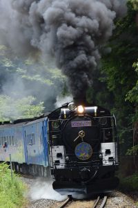 SL銀河 紫プレート 大松カーブにて | GANREF