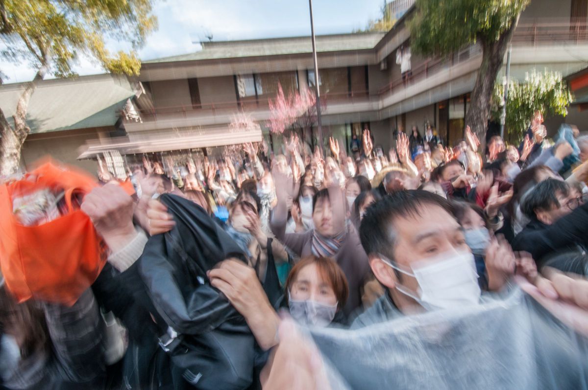 争奪戦 GANREF