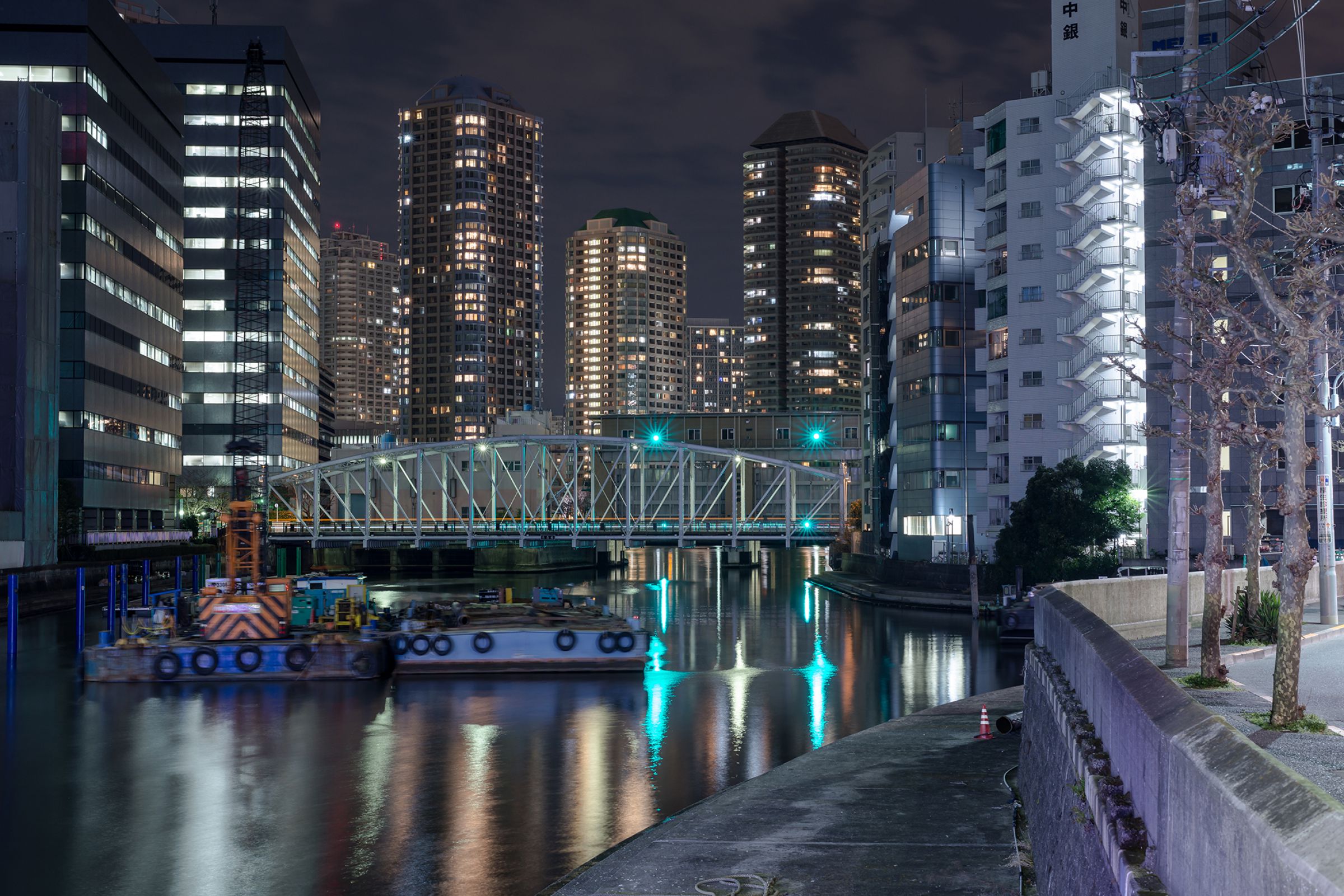 ⭐️八丁堀⭐️ 夜の八丁堀 | GANREF