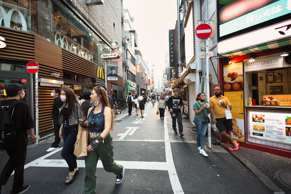 センター街 GANREF