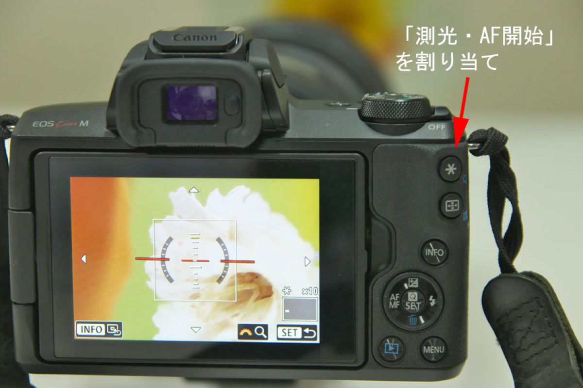 EOS kiss M 交渉受けます