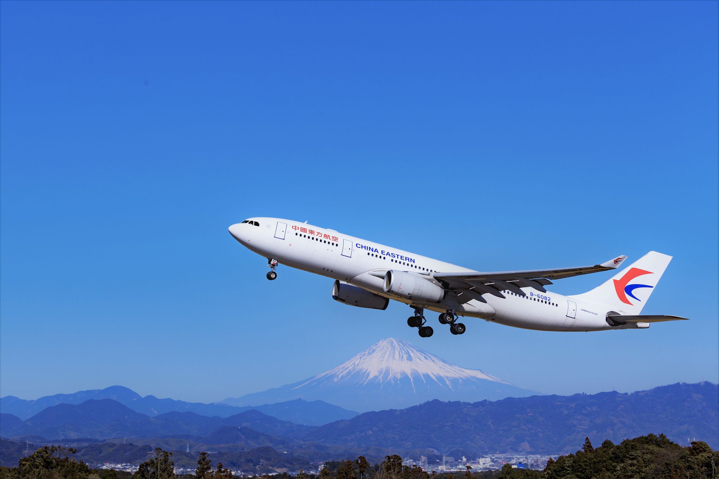 中国東方航空 Airbus A330-200 | GANREF
