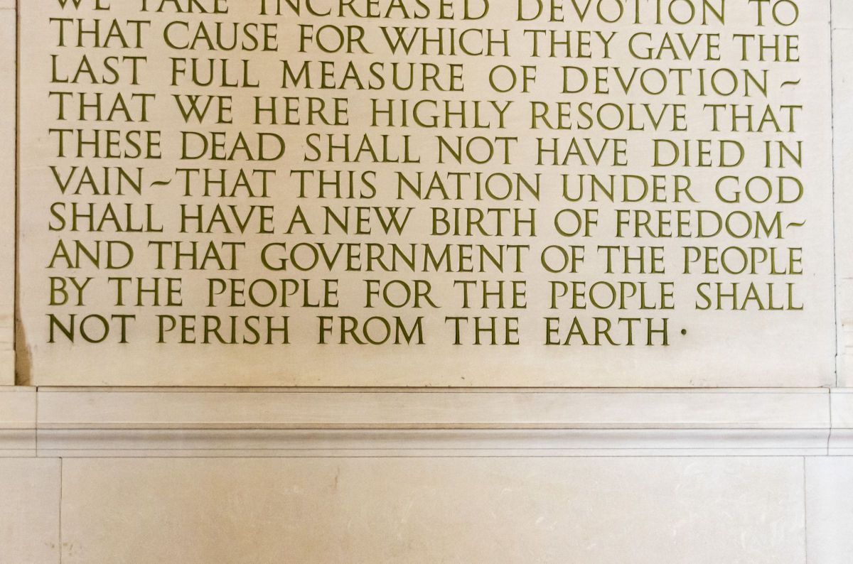 人民の人民による人民のための・・ GANREF