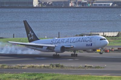 Landing
