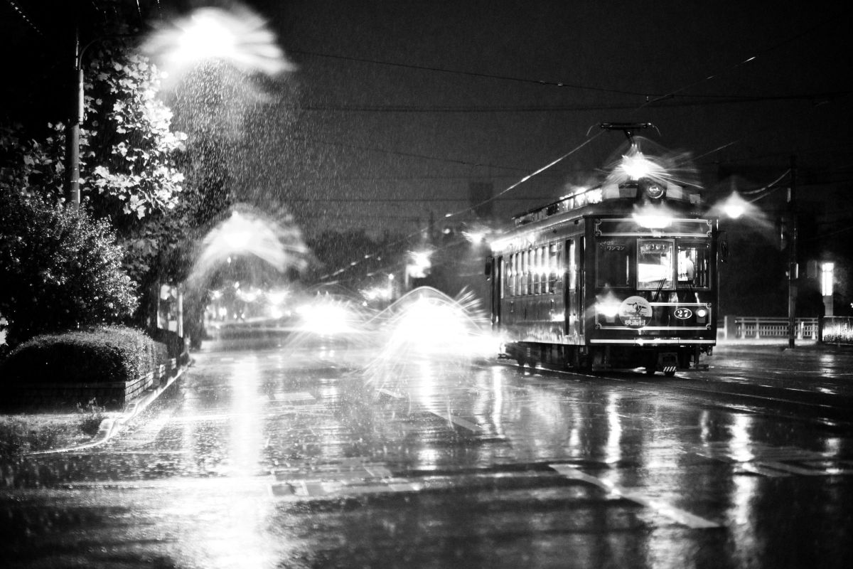 IN THE RAIN | GANREF