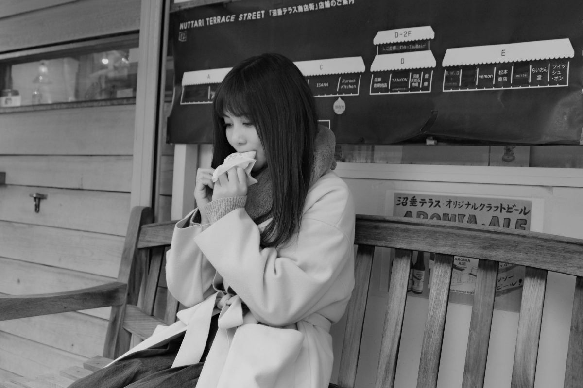 BREAK TIME | GANREF