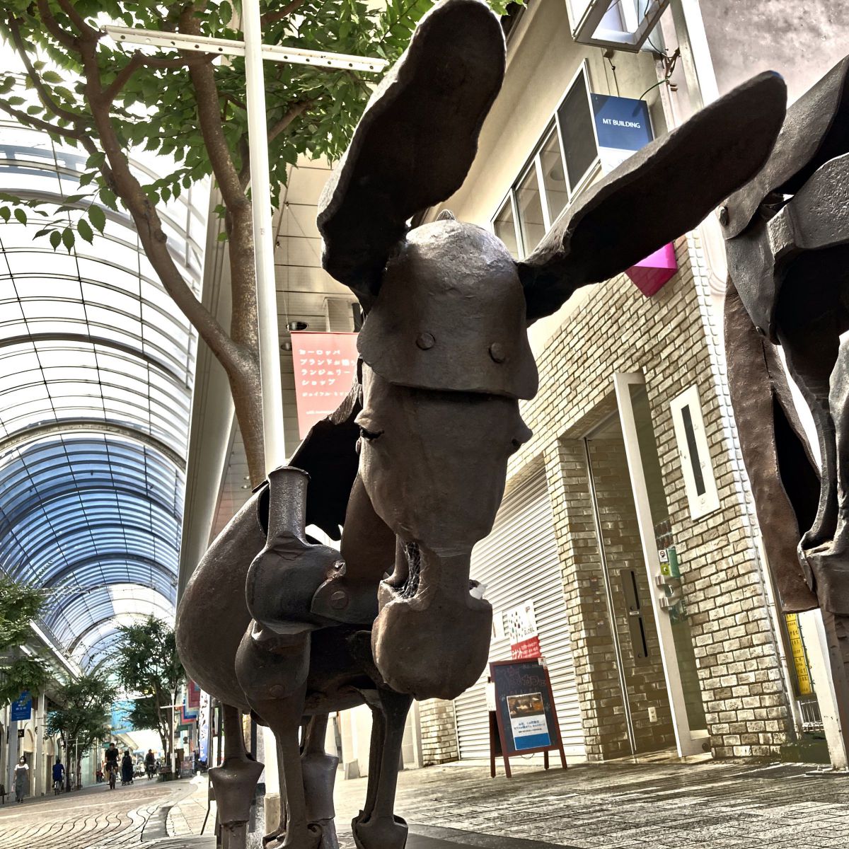 しょんぼり 物 雑貨 その他 Ganref