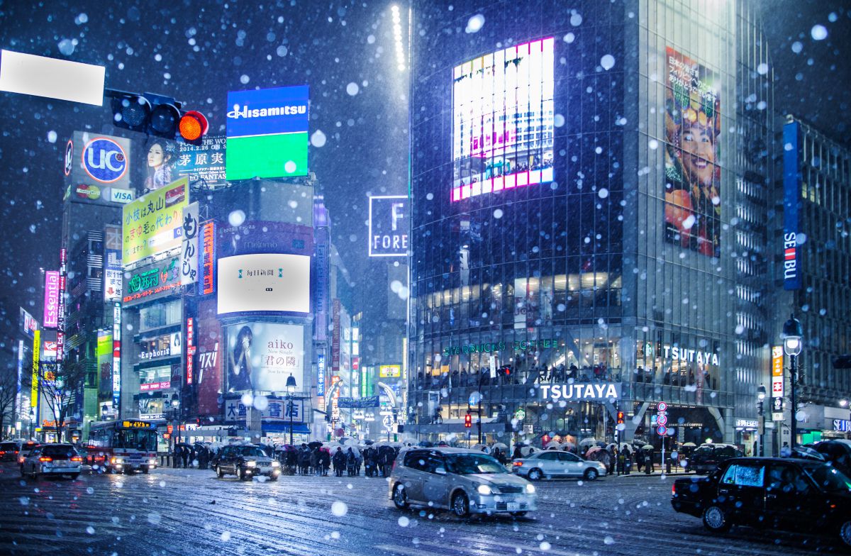 雪の渋谷 街並み 建物 夜景 Ganref