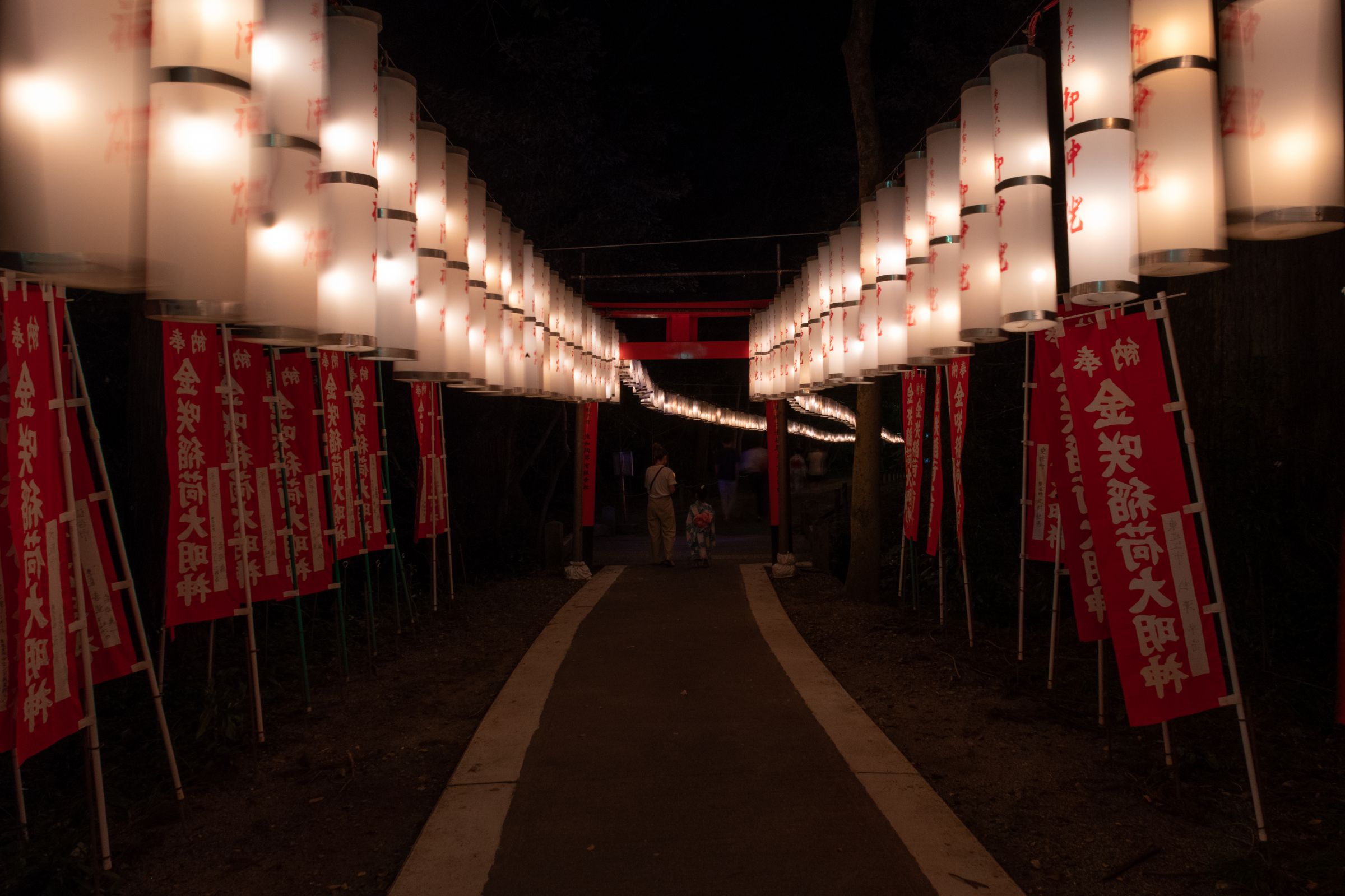 夏祭りの帰り道 | GANREF